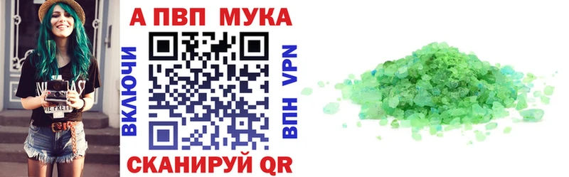 Виды наркоты Родники Галлюциногенные грибы  Марихуана  КОКАИН 