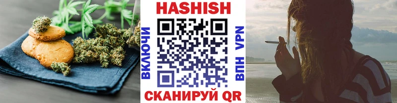 Cannafood конопля  закладки  Родники 
