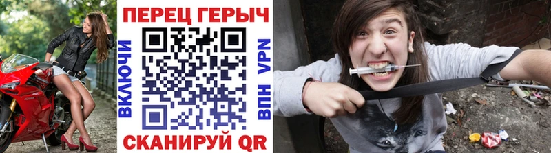 ГЕРОИН Афган  Родники 