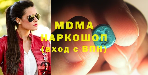 прущий лед Арсеньев