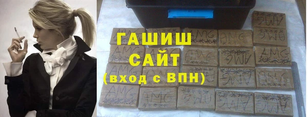мет Аркадак