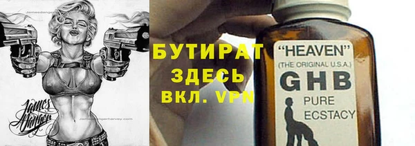 мет Аркадак
