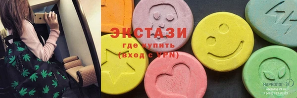 мет Аркадак