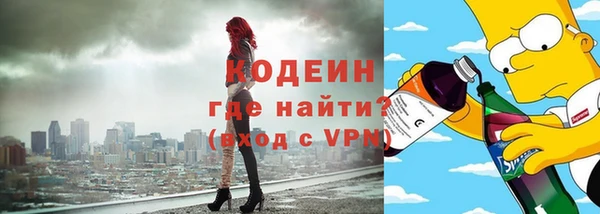 прущий лед Арсеньев