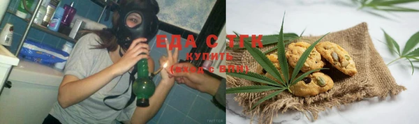 мет Аркадак