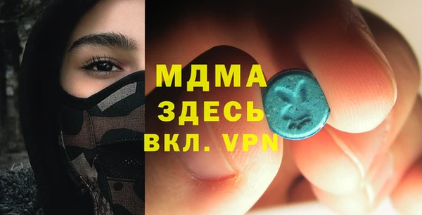 прущий лед Арсеньев