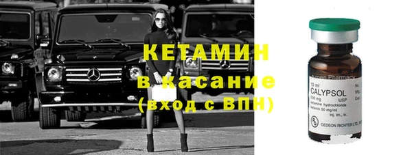 прущий лед Арсеньев