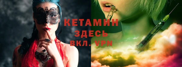 мет Аркадак