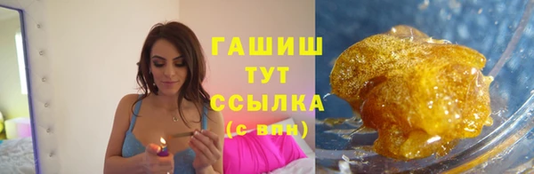 мет Аркадак