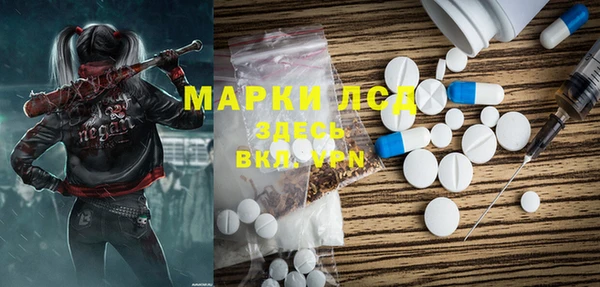 мет Аркадак