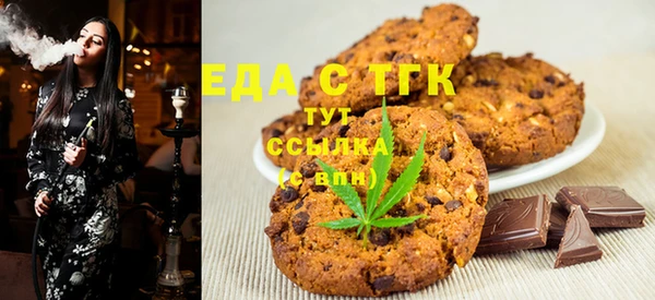 мет Аркадак