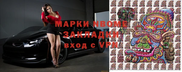 прущий лед Арсеньев