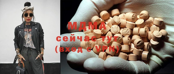 прущий лед Арсеньев