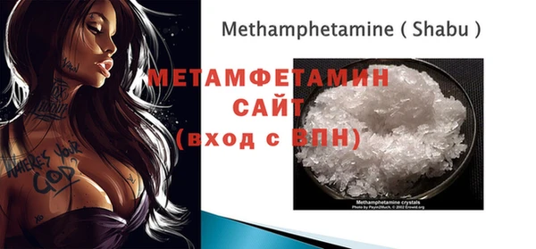 мет Аркадак