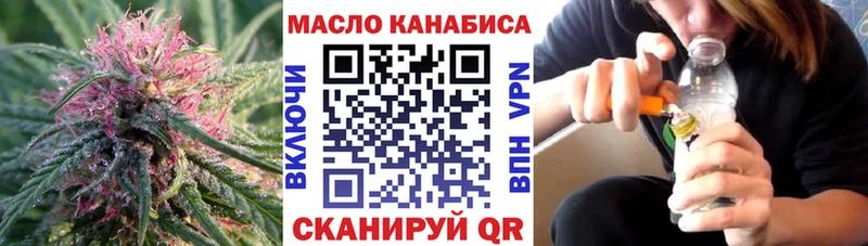 маркетплейс какой сайт  Родники  ТГК вейп 